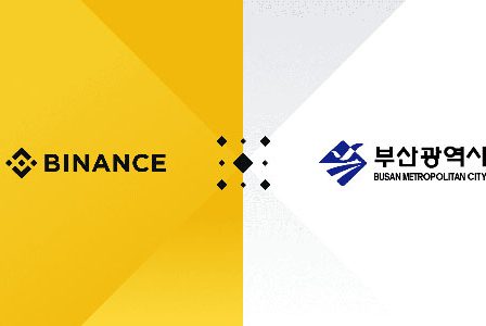 Binance signed a cooperation agreement with the City of Busan in South Korea