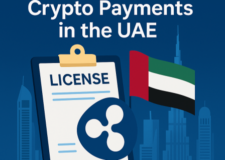 Лицензия Ripple на криптоплатежи в ОАЭ